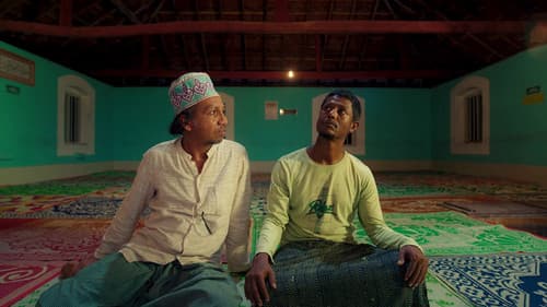 പെരുമാനി Bild 3