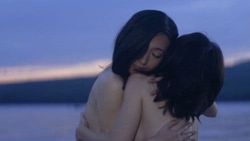 夢野久作の少女地獄 Bild 1