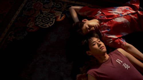 แปลรักฉันด้วยใจเธอ Bild 3