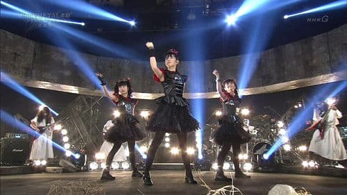 BABYMETAL Live at NHK Broadcasting Center - The One Secret Show Bild 2