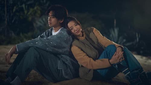 不如海邊吹吹風 Bild 4