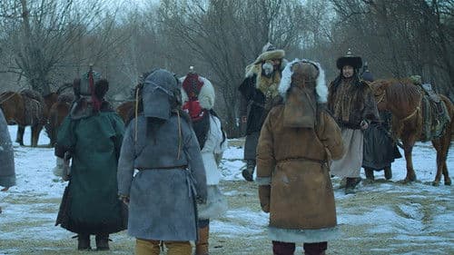 Хотулун гүнж: Алтан судрын эрэлд Bild 3