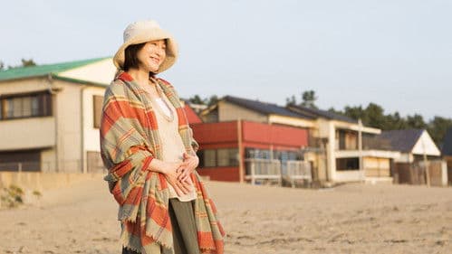 はなちゃんのみそ汁 Bild 3