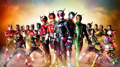 Kamen Rider Heisei Generations Forever Bild 1
