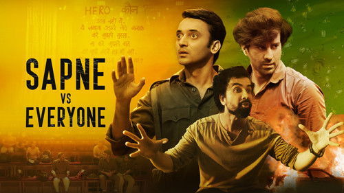 सपने vs Everyone Bild 1