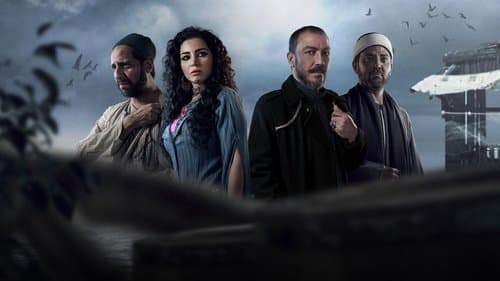 جزيرة غمام Bild 1