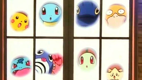 ピカチュウのふゆやすみ２０００ Bild 1