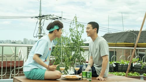 메이드 인 루프탑 Bild 1