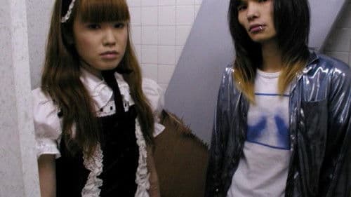 Peep "TV" Show Bild 1