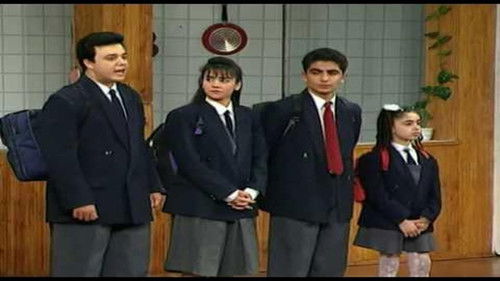 عائلة ونيس Bild 2