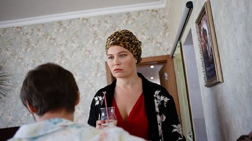 Я не такой! Я не такая! Bild 1