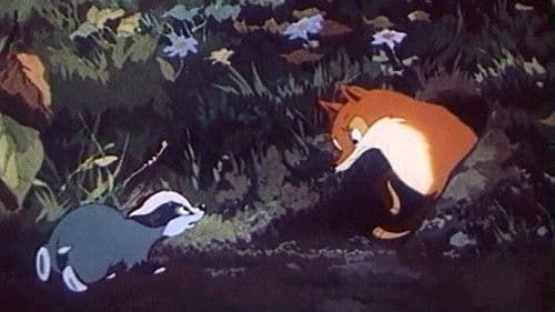 В лесной чаще Bild 1