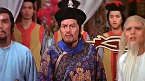 Todesduell im Kaiserpalast Bild 2