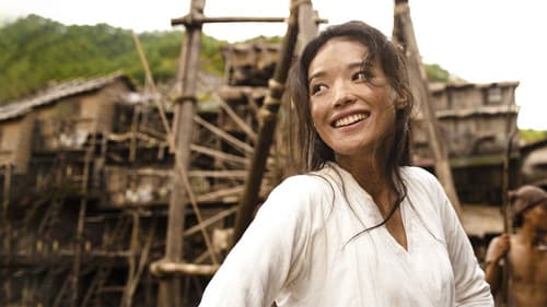 西游·降魔篇 Bild 4