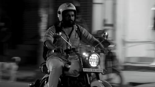 பிளாக் 'n' வைட் Bild 1