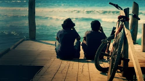 ظل البحر Bild 1