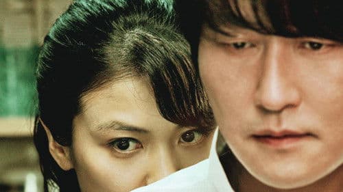 Durst - Thirst Bild 7