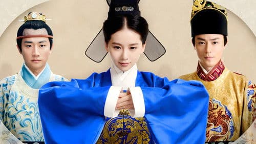 女医·明妃传 Bild 3