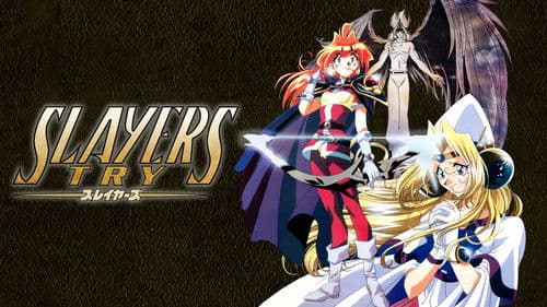 Slayers Bild 7