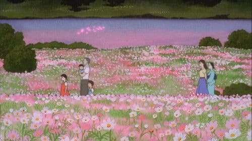 チョッちゃん物語 Bild 2