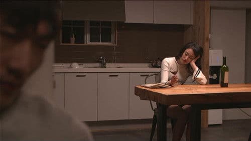 내 엄마의 친구 2 Bild 6