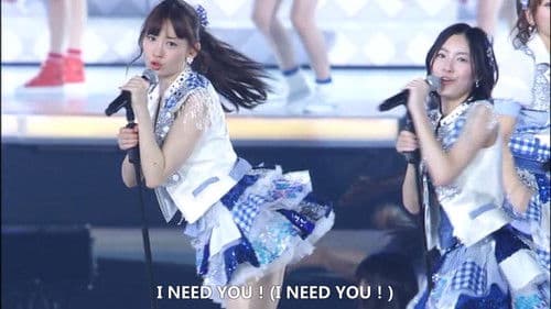 AKB48 in TOKYO DOME ～1830mの夢～ Bild 2