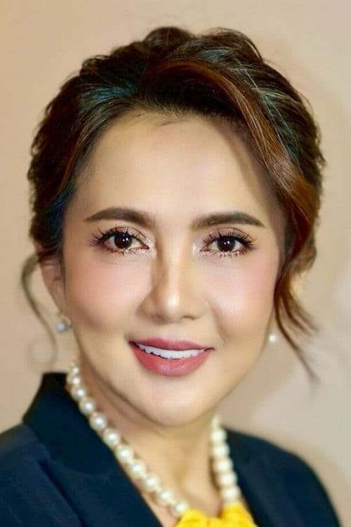 อิสรียาร์ มาลัยศรี