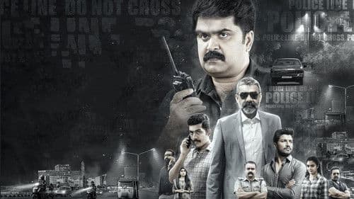 ട്വന്റി വണ്‍ ഗ്രാംസ് Bild 5