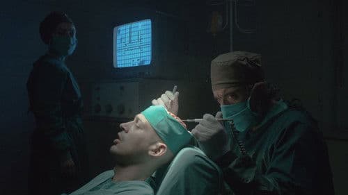 Сънят на пациента Bild 1