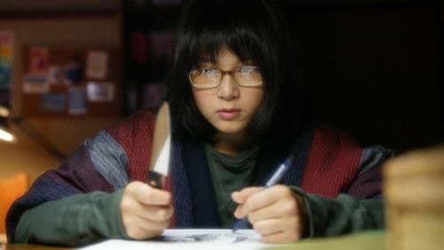 腑抜けども、悲しみの愛を見せろ Bild 1