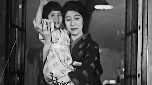 その夜の妻 Bild 2