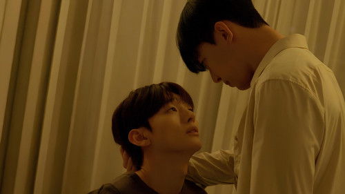 Thundercloud Rainstorm Bild 2