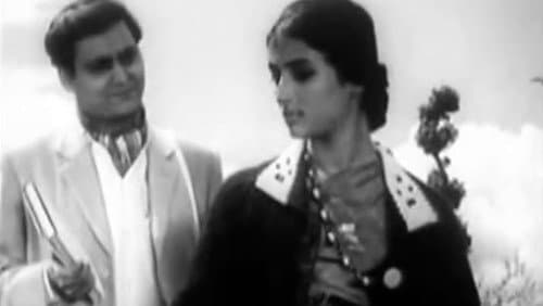 বাক্স বদল Bild 2