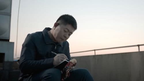 Love As The Wind Bild 1