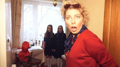 Девочки Bild 7