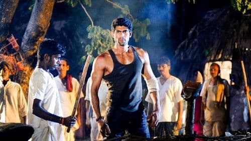 కృష్ణం వందే జగద్గురుం Bild 3