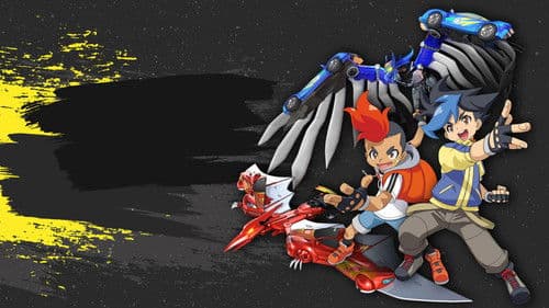 机甲兽神之爆裂飞车 Bild 1