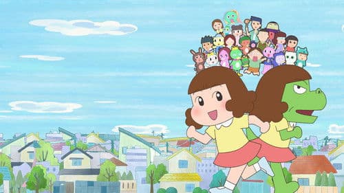 Dino Girl Gauko Bild 1