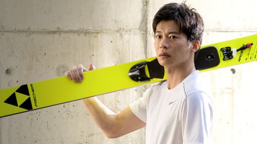 ヒノマルソウル～舞台裏の英雄たち～ Bild 1