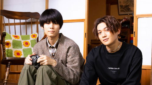 劇場版 美しい彼〜eternal〜 Bild 2