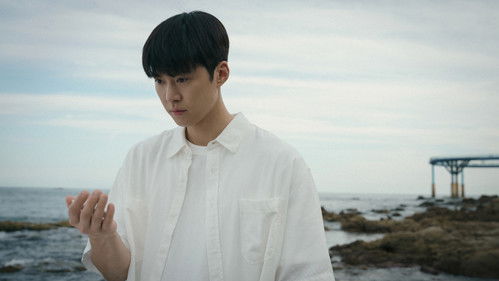 Love Untangled Bild 6