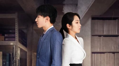 如果从没爱过你 Bild 1