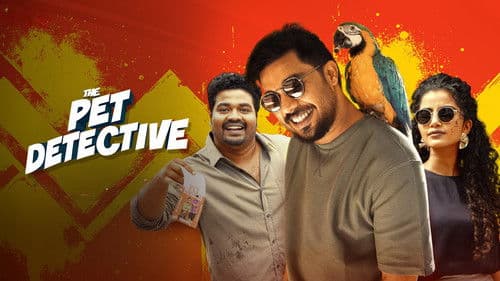 ദി പെറ്റ് ഡിറ്റക്ടീവ്‌ Bild 1