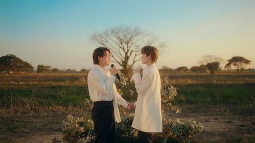 Lost and Found: Billkin & PP Krit First Worldwide Digital Performance Bild 6