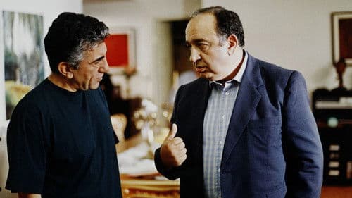 بوی کافور، عطر یاس Bild 1