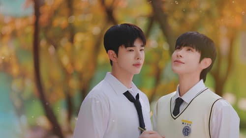 Never Forget Your Enemy Bild 1