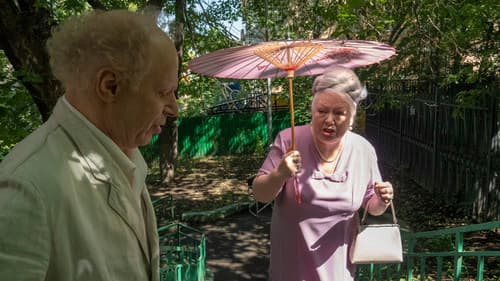 Одесский пароход Bild 1