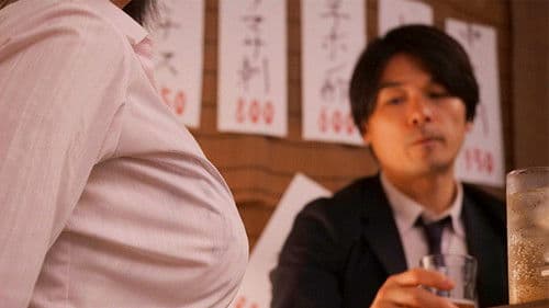 デキる才色兼備の新入社員と絶倫上司が出張先の相部屋ホテルで…朝から晩までひたすら不倫セックスに明け暮れた一夜 三宮つばき Bild 2