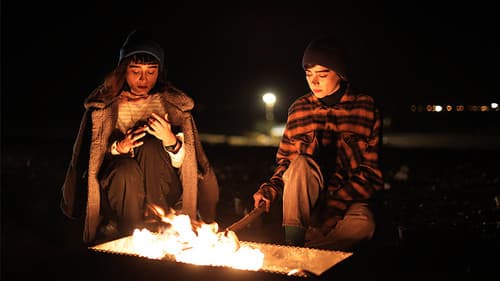 دور، در میانه شرق Bild 1