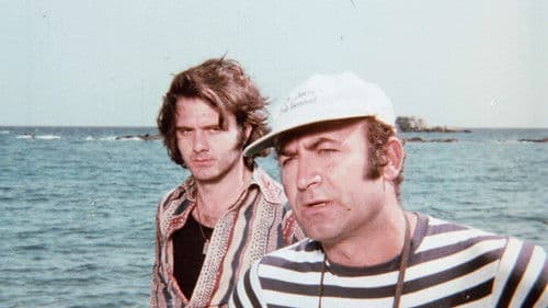 Άγουρη Σάρκα Bild 1